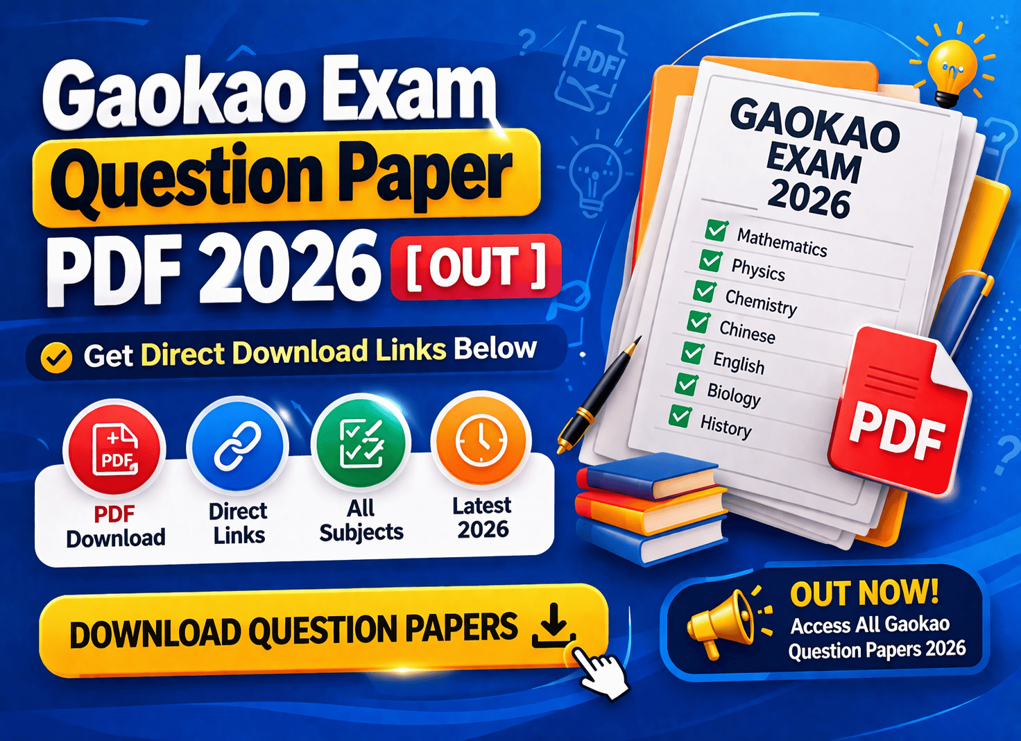 Gaokao Exam Question Paper PDF